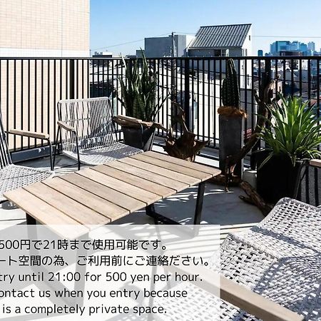 Give Araiyakushi Apartment Токио Екстериор снимка