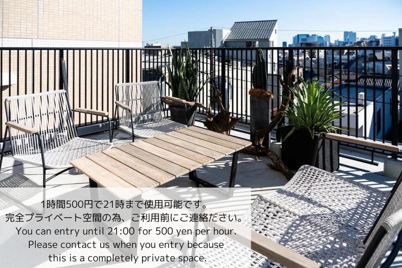 Give Araiyakushi Apartment Токио Екстериор снимка